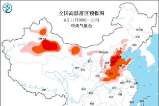 跟队记者：切尔西和拜仁对迈尼昂很感兴趣，米兰要价超过1亿欧